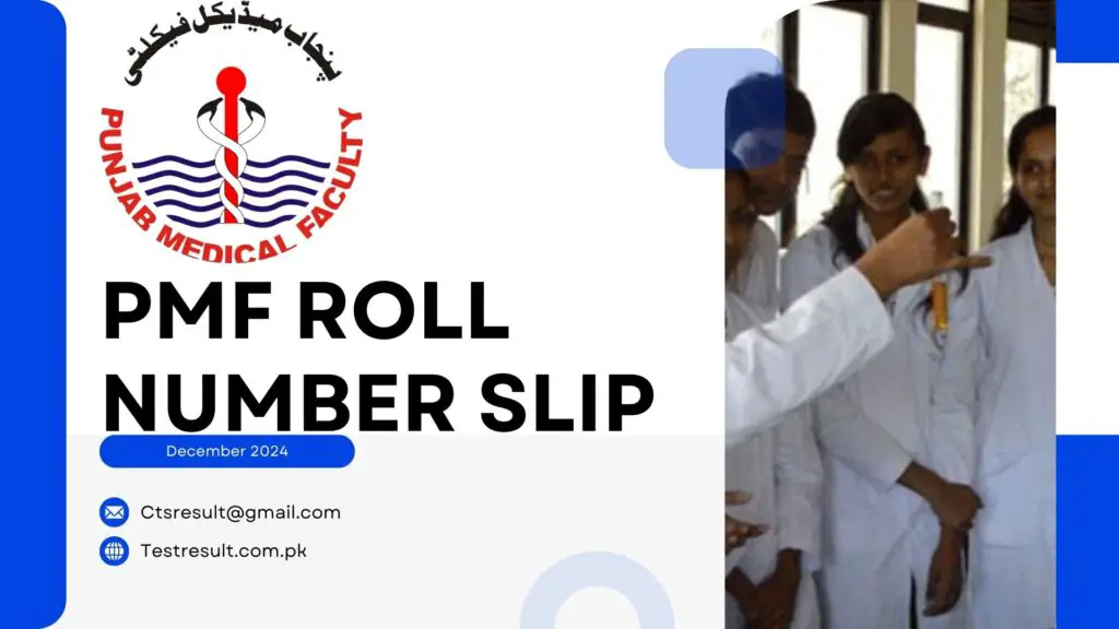 PMF Roll No Slip 2024 Download | NTS Portal nts.org.pk