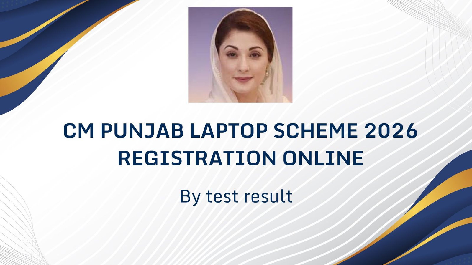 CM Punjab Laptop Scheme 2026 Registration Online