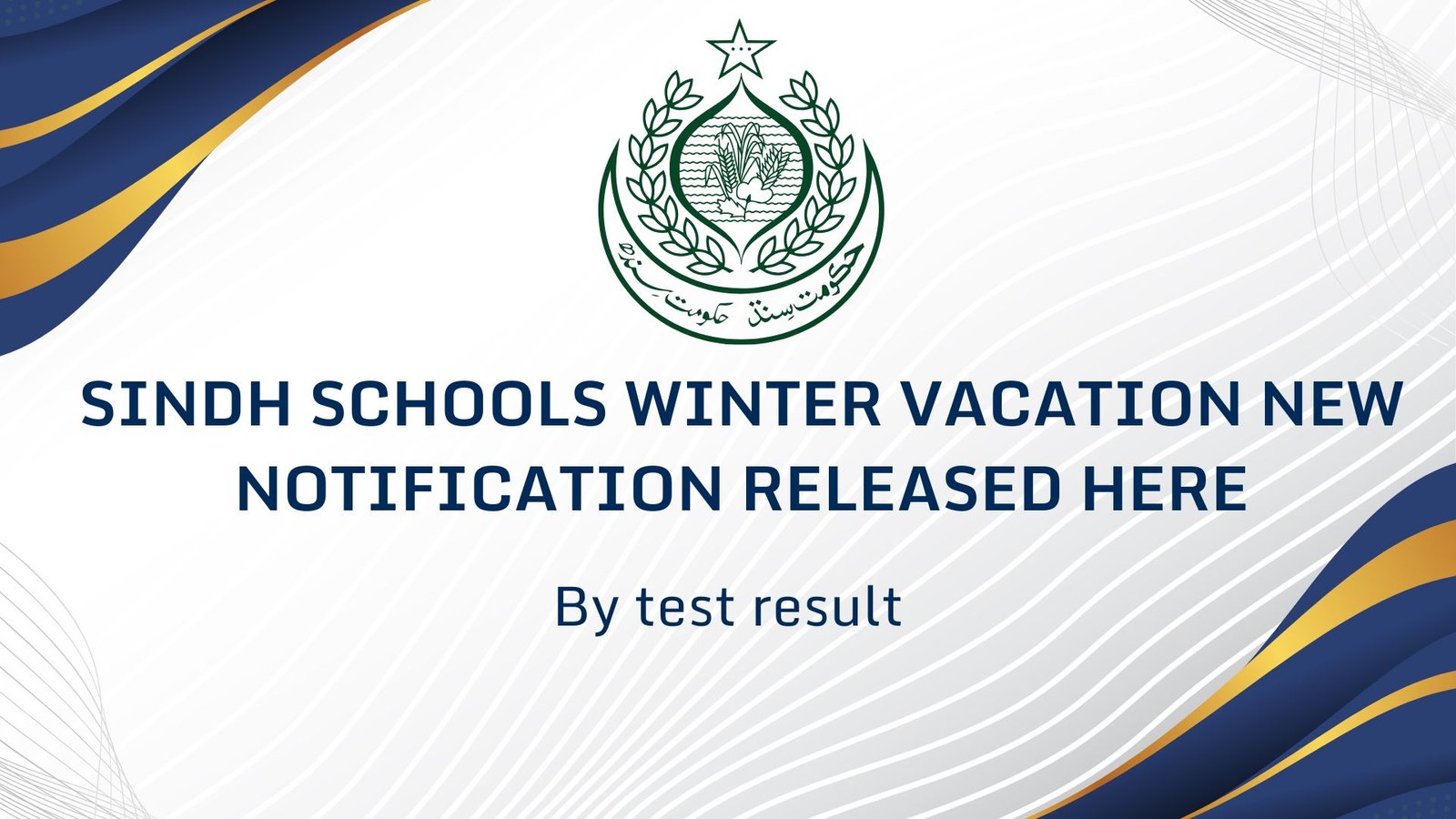 Sindh Schools Winter Vacation New Notification Released Here